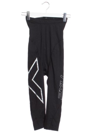 Colant de femei 2XU, Mărime XXS, Culoare Negru, Preț 133,99 Lei, #137096689