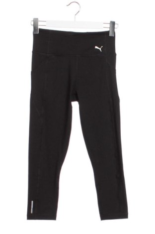 Colant de femei PUMA, Mărime XXS, Culoare Negru, Preț 89,79 Lei, #137109738