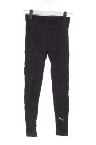 Colant de femei PUMA, Mărime XS, Culoare Negru, Preț 41,11 Lei, #137085954