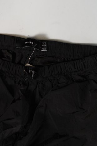 Pantaloni de femei Bershka, Mărime M, Culoare Negru, Preț 36,99 Lei, #137050270