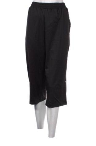Dámske nohavice Unbranded, Veľkosť XL, Farba Čierna, Cena  8,95 €, #137088076