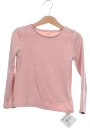 Kinder Shirt H&M, Größe 4-5y/ 110-116 cm, Farbe Aschrosa, Preis 7,41 €, #136974853