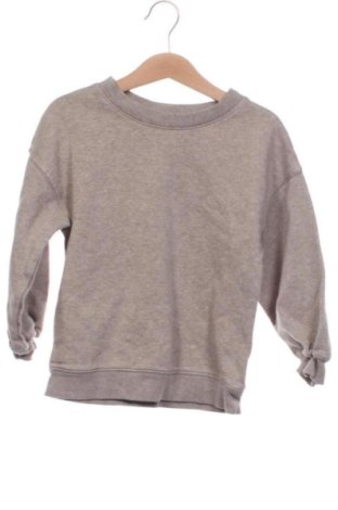 Dětská halenka  H&M, Velikost 4-5y/ 110-116 cm, Barva Béžová, Cena  189,00 Kč, #137096711