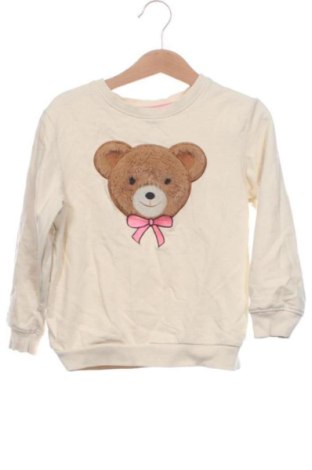 Dětská halenka  Kids, Velikost 5-6y/ 116-122 cm, Barva Béžová, Cena  138,00 Kč, #137046649