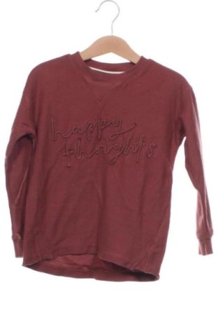 Kinder Shirt Reserved, Größe 4-5y/ 110-116 cm, Farbe Braun, Preis 6,10 €, #136962596