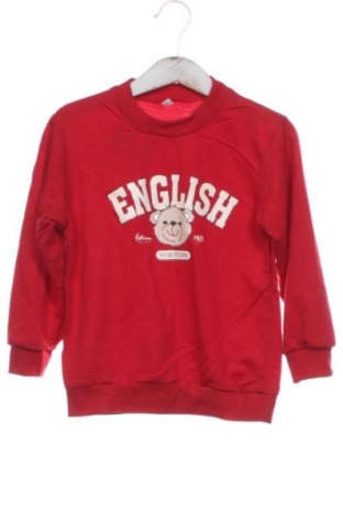 Παιδική μπλούζα Unbranded, Μέγεθος 5-6y/ 116-122 εκ., Χρώμα Κόκκινο, Τιμή 10,67 €, #137069188