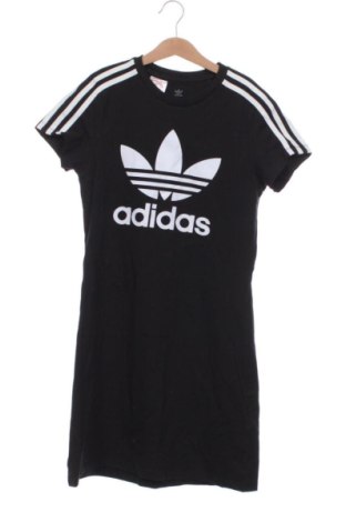 Gyerek ruha Adidas, Méret 10-11y / 146-152 cm, Szín Fekete, Ár 7 259 Ft, #137053476