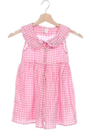 Gyerek ruha LC Waikiki, Méret 4-5y / 110-116 cm, Szín Sokszínű, Ár 3 183 Ft, #137094899
