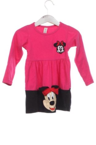 Gyerek ruha Unbranded, Méret 12-18m / 80-86 cm, Szín Sokszínű, Ár 2 837 Ft, #137128336