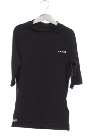 Detské tričko Decathlon, Veľkosť 11-12y/ 152-158 cm, Farba Čierna, Cena  4,95 €, #136927530