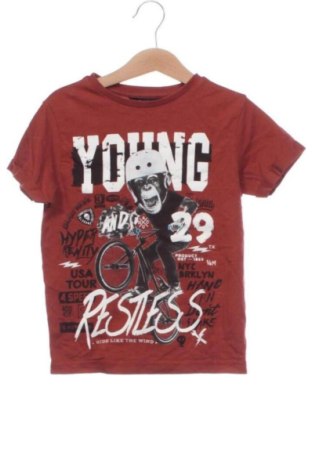 Kinder T-Shirt George, Größe 4-5y/ 110-116 cm, Farbe Mehrfarbig, Preis € 4,72, #137080252