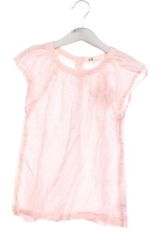 Dětské tričko  H&M, Velikost 6-7y/ 122-128 cm, Barva Vícebarevné, Cena  146,00 Kč, #137033818