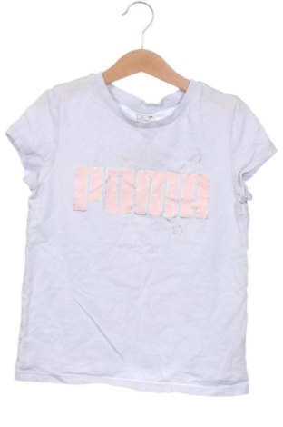 Detské tričko PUMA, Veľkosť 7-8y/ 128-134 cm, Farba Fialová, Cena  12,00 €, #137135501