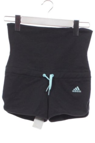 Детски къс панталон Adidas, Размер 5-6y/ 116-122 см, Цвят Сив, Цена 24,00 €, #137001662