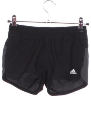 Dětské krátké kalhoty  Adidas, Velikost 7-8y/ 128-134 cm, Barva Černá, Cena  388,00 Kč, #137073445