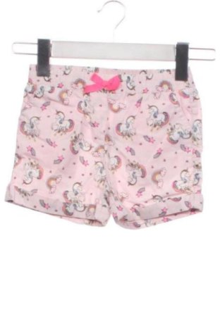 Παιδικό κοντό παντελόνι LC Waikiki, Μέγεθος 4-5y/ 110-116 εκ., Χρώμα Πολύχρωμο, Τιμή 7,00 €, #136924751