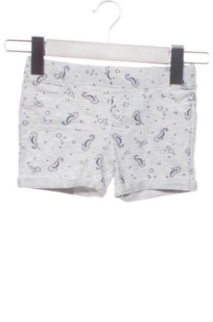 Detské krátke nohavice  Pepco, Veľkosť 6-7y/ 122-128 cm, Farba Viacfarebná, Cena  5,00 €, #137005061