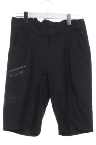 Dětské krátké kalhoty  Unbranded, Velikost 15-18y/ 170-176 cm, Barva Šedá, Cena  189,00 Kč, #136955853