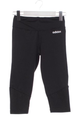 Детски клин Adidas, Размер 11-12y/ 152-158 см, Цвят Черен, Цена 17,14 €, #137028192