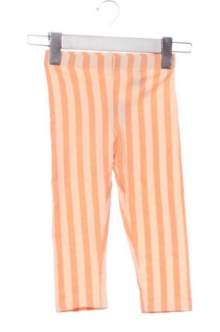 Детски клин H&M, Размер 4-5y/ 110-116 см, Цвят Многоцветен, Цена 8,00 €, #137004547
