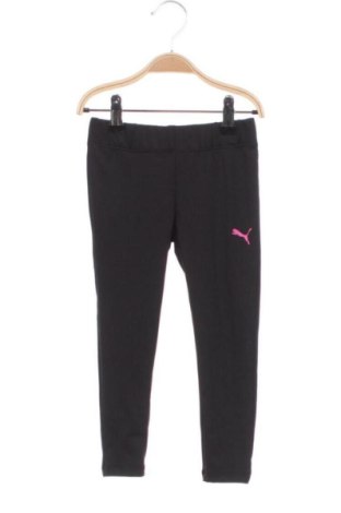 Kinderlegging PUMA, Größe 3-4y/ 104-110 cm, Farbe Schwarz, Preis € 14,99, #137037757