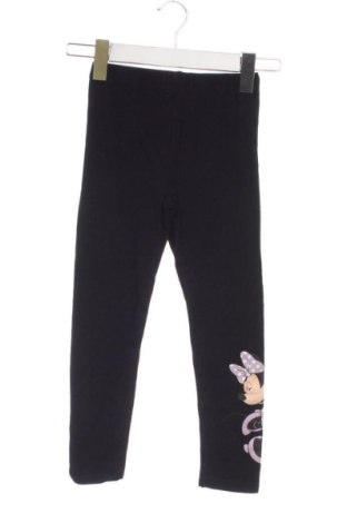 Detské legíny  Sinsay, Veľkosť 6-7y/ 122-128 cm, Farba Čierna, Cena  6,00 €, #137126758