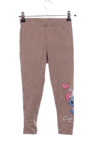 Kinderlegging Unbranded, Größe 5-6y/ 116-122 cm, Farbe Braun, Preis 7,00 €, #136928363