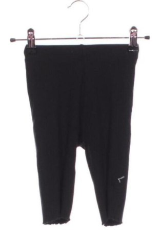 Παιδικό κολάν Zara, Μέγεθος 6-7y/ 122-128 εκ., Χρώμα Μαύρο, Τιμή 6,00 €, #136923296