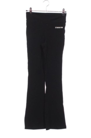 Детски клин Zara, Размер 10-11y/ 146-152 см, Цвят Черен, Цена 6,00 €, #136930168