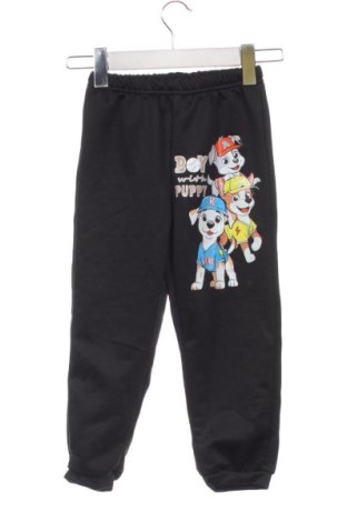 Детски панталон SHEIN, Размер 6-7y/ 122-128 см, Цвят Черен, Цена 8,00 €, #137014254