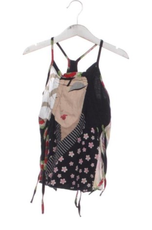 Dětské tilko  Unbranded, Velikost 6-7y/ 122-128 cm, Barva Vícebarevné, Cena  146,00 Kč, #137034658