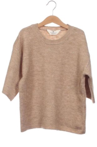 Dziecięcy sweter H&M, Rozmiar 10-11y/ 146-152 cm, Kolor Beżowy, Cena 38,10 zł, #137084070