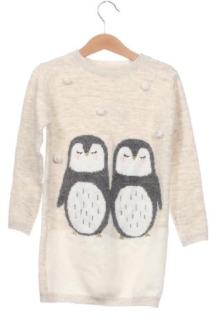 Dziecięcy sweter Primark, Rozmiar 6-7y/ 122-128 cm, Kolor Kolorowy, Cena 29,63 zł, #137041148