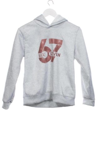 Παιδικό φούτερ Unbranded, Μέγεθος 10-11y/ 146-152 εκ., Χρώμα Πολύχρωμο, Τιμή 10,00 €, #137068492