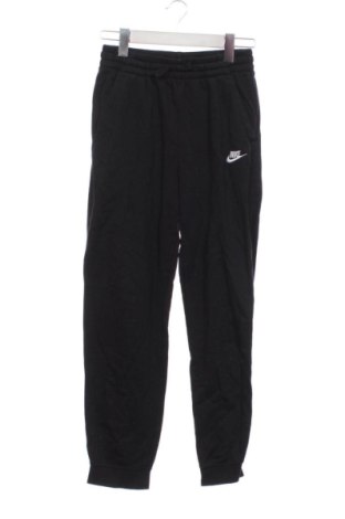 Pantaloni de trening, pentru copii Nike, Mărime 12-13y/ 158-164 cm, Culoare Multicolor, Preț 94,99 Lei, #135997926