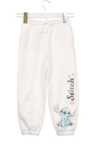 Детско спортно долнище Unbranded, Размер 4-5y/ 110-116 см, Цвят Екрю, Цена 8,57 €, #137033524
