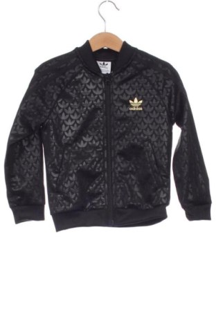 Детско спортно горнище Adidas Originals, Размер 2-3y/ 98-104 см, Цвят Черен, Цена 25,58 €, #137110995