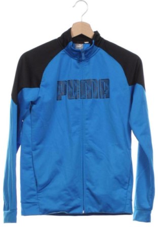 Dziecięca sportowa bluza PUMA, Rozmiar 13-14y/ 164-168 cm, Kolor Niebieski, Cena 63,72 zł, #136797274
