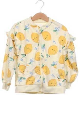 Detská bunda  Sinsay, Veľkosť 4-5y/ 110-116 cm, Farba Viacfarebná, Cena  13,00 €, #137125785
