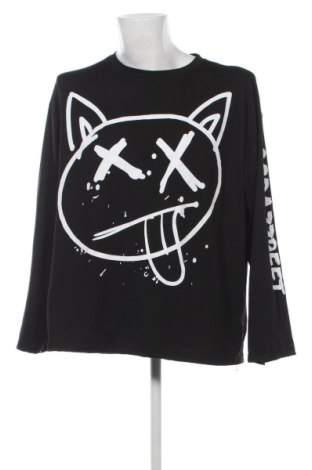 Pánske tričko  Unbranded, Veľkosť XXL, Farba Čierna, Cena  8,00 €, #137068512