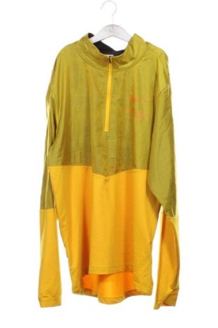 Herren Shirt Nike, Größe M, Farbe Gelb, Preis € 19,99, #137120175