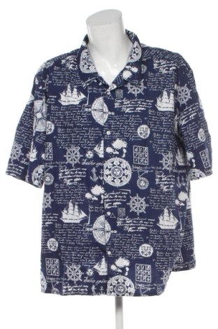 Férfi ing Bpc Bonprix Collection, Méret 4XL, Szín Kék, Ár 6 315 Ft, #137101454