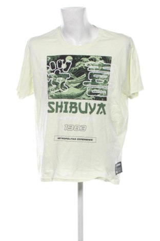 Ανδρικό t-shirt Infinity, Μέγεθος XXL, Χρώμα Πολύχρωμο, Τιμή 8,99 €, #137051915