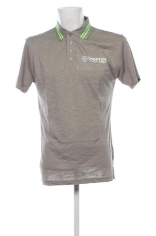 Męski T-shirt Unbranded, Rozmiar XL, Kolor Szary, Cena 46,57 zł, #137065448