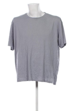 Мъжка тениска Smog, Размер XXL, Цвят Сив, Цена 10,22 €, #137060538