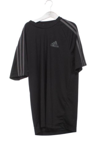 Pánské tričko  Adidas, Velikost XS, Barva Černá, Cena  319,00 Kč, #137102739