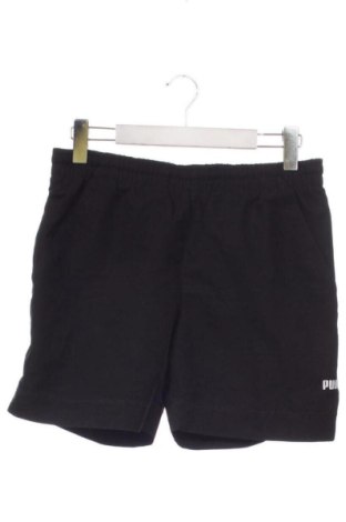 Pánske kraťasy  PUMA, Veľkosť S, Farba Čierna, Cena  20,95 €, #137044169