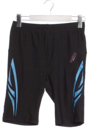 Męskie szorty Crivit, Rozmiar XS, Kolor Czarny, Cena 33,99 zł, #136953013