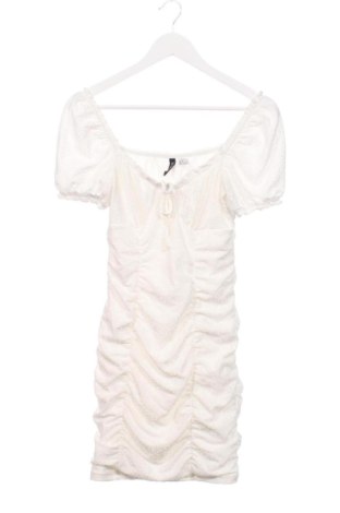 Ruha Unbranded, Méret S, Szín Fehér, Ár 7 929 Ft, #137035743