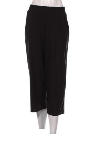 Дамски панталон Amisu, Размер S, Цвят Черен, Цена 2,04 €